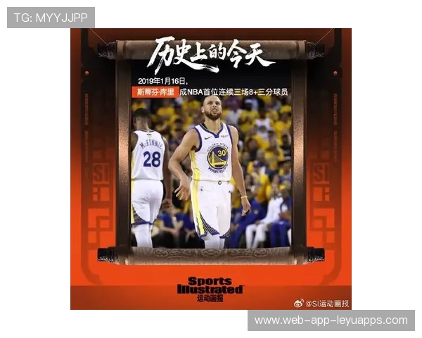 勇士凭借库里与穆迪的关键发挥大胜太阳，勇士高层谈续约库里